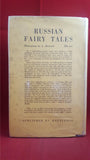 Grimm's Fairy Tales Complete Edition, Routledge & Kegan Paul, 1948, First Edition