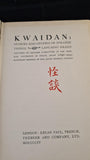 Lafcadio Hearn - Kwaidan, Kegan Paul, 1904, First Edition