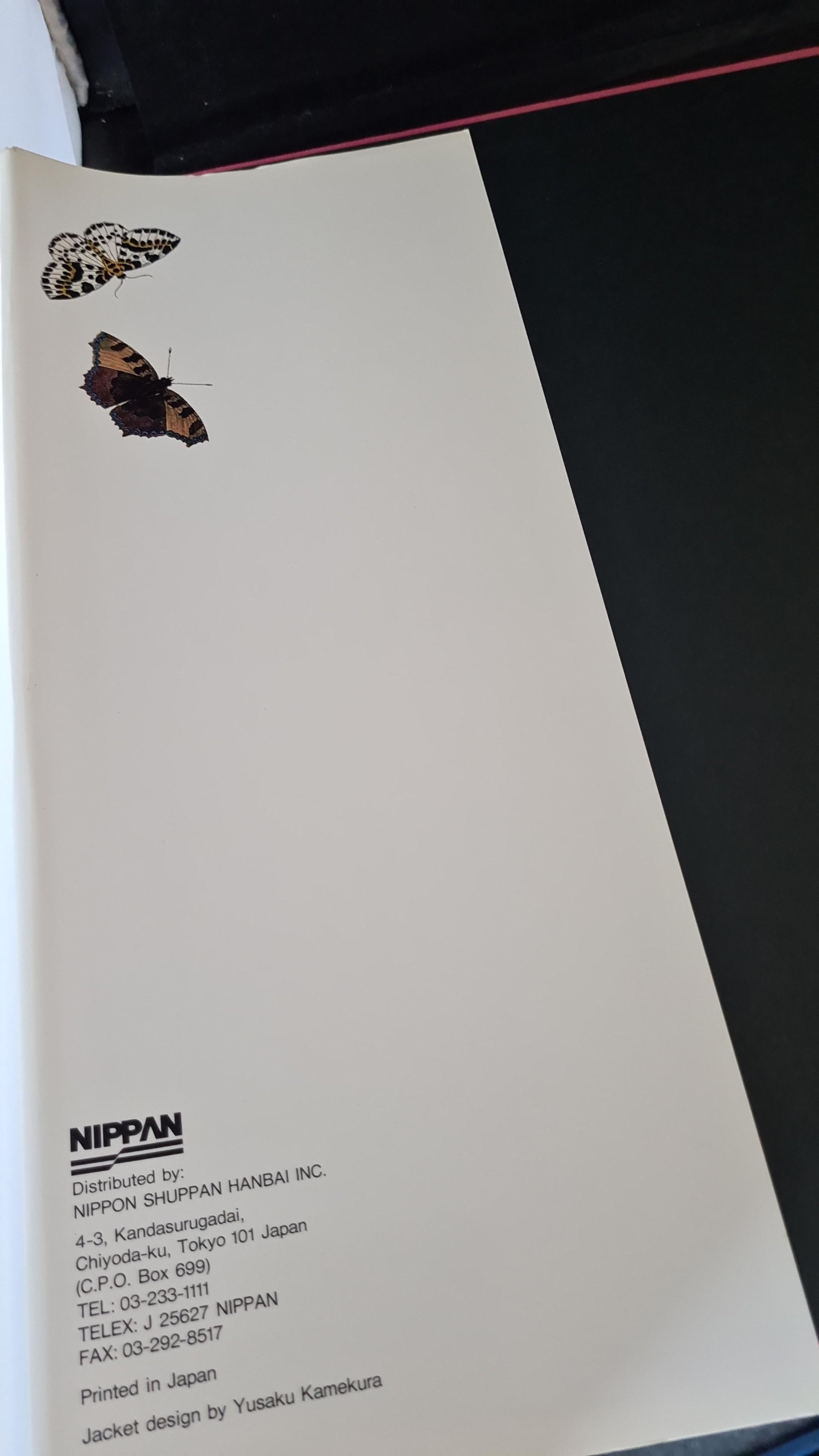 Graphic Design in Japan Volume 9, The 10th Anniversary of JAGDA