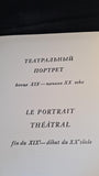 Theatrical Portrait, Russian Edition d'art Aurore. Leningrad