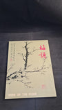 Su-Sing Chow - The Fundamentals of Chinese Floral Painting, Art Book, Books 1-4 in slipcase