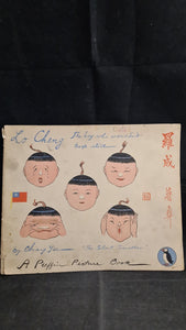 Chiang Yee - Lo Cheng, The boy who wouldn't keep still, Puffin Picture Book, no date