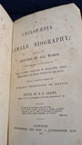 H G Adams - A Cyclopaedia of Female Biography, Groombridge & Sons, 1857