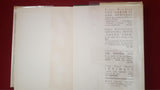 A E Coppard - Weird Stories, Fearful Pleasures, Peter Nevill, 1951, 1st Edition