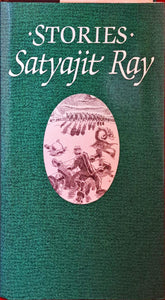 Satyajit Ray - Stories, Secker & Warburg, 1987, 1st Edition UK