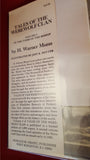 H Warner Munn - Tales Of The Werewolf Clan Volume I, Grant, 1979, 1st Edition