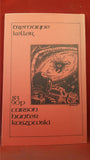 Fantasy Macabre Issue 3, June 1982