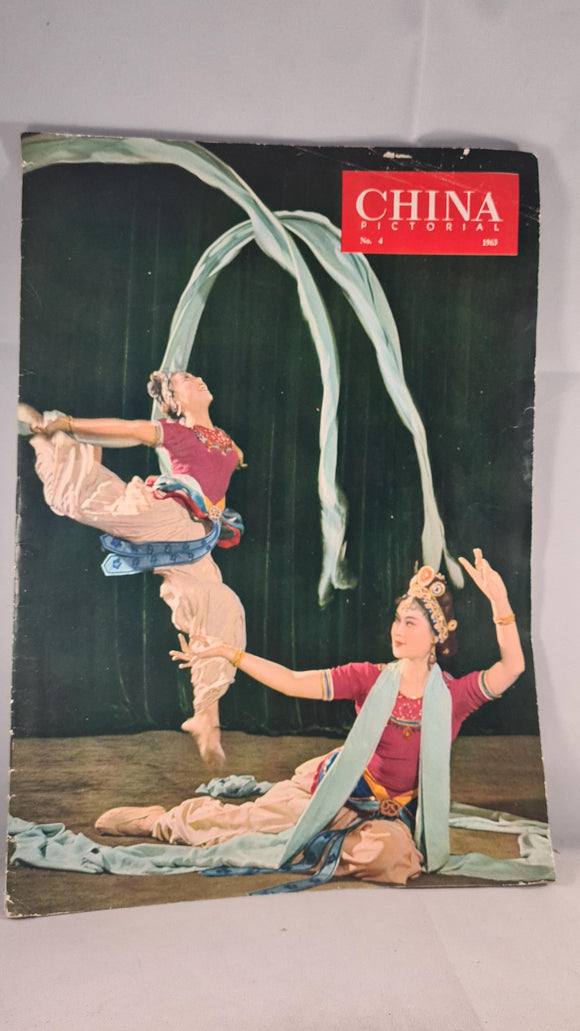 China Pictorial Number 4 1963