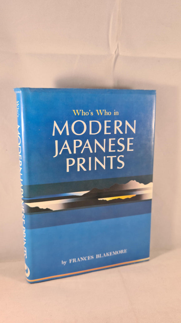 Frances Blakemore - Who's Who in Modern Japanese Prints, Weatherhill, 1980, Signed