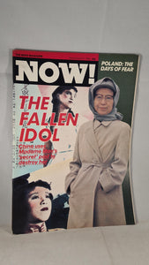 Anthony Shrimsley - Now! The News Magazine December 5-11 1980