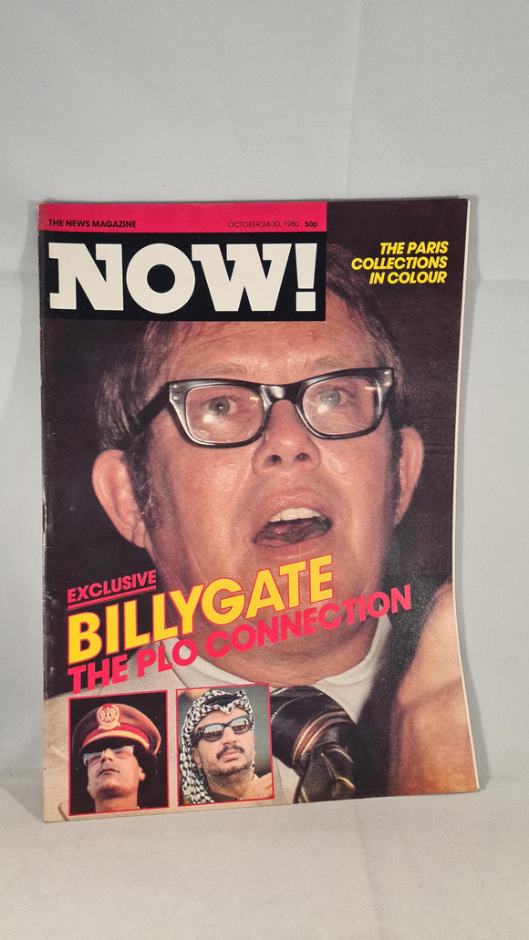 Anthony Shrimsley - Now! The News Magazine October 24- 30 1980