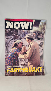 Anthony Shrimsley - Now! The News Magazine October 17- 23 1980