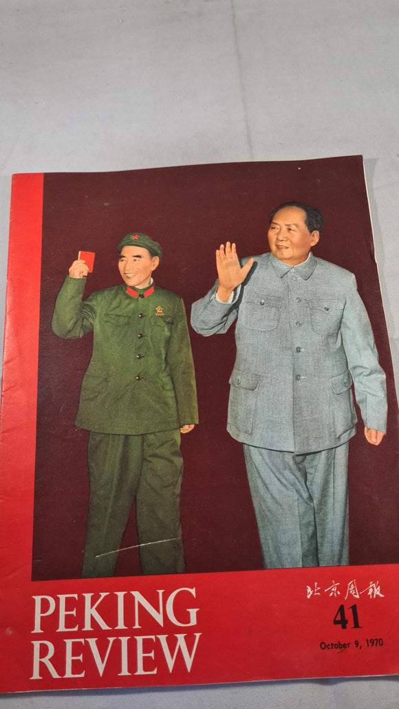 Peking Review Volume 13 Number 41 October 9 1970