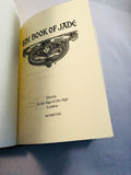 David Park Barnitz - The Book of Jade, Durtro Press 1998, Limited Edition No. 39
